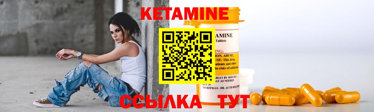 АМФЕТАМИН   Анжеро-Судженск  Меф   Гашиш  Alpha PVP СК   Вход с VPN 