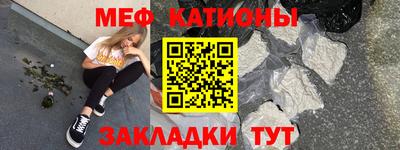 твердый Абинск