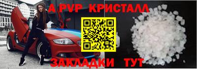 ГАЛЛЮЦИНОГЕННЫЕ ГРИБЫ Азнакаево