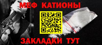 ГАЛЛЮЦИНОГЕННЫЕ ГРИБЫ Азнакаево