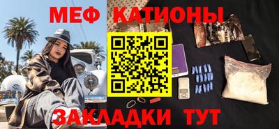 прущий лед Абакан