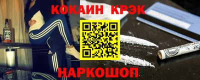 ГАЛЛЮЦИНОГЕННЫЕ ГРИБЫ Азнакаево