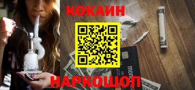 ГАЛЛЮЦИНОГЕННЫЕ ГРИБЫ Азнакаево