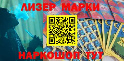 прущий лед Абакан