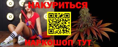 прущий лед Абакан