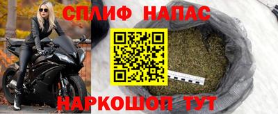 прущий лед Абакан