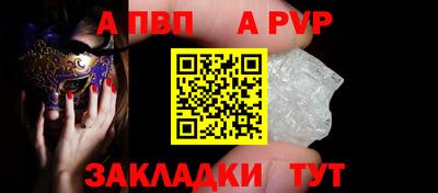 ГАЛЛЮЦИНОГЕННЫЕ ГРИБЫ Азнакаево