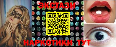 прущий лед Абакан