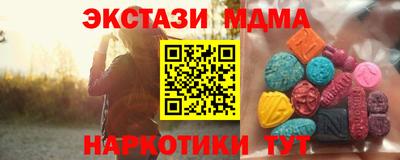 ГАЛЛЮЦИНОГЕННЫЕ ГРИБЫ Азнакаево