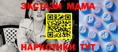 ГАЛЛЮЦИНОГЕННЫЕ ГРИБЫ Азнакаево