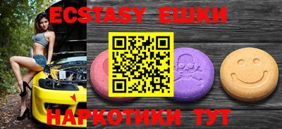 прущий лед Абакан