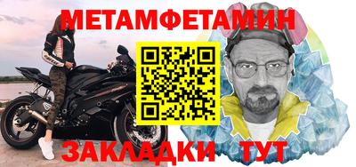 ГАЛЛЮЦИНОГЕННЫЕ ГРИБЫ Азнакаево