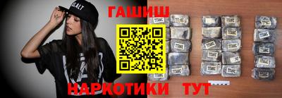 ГАЛЛЮЦИНОГЕННЫЕ ГРИБЫ Азнакаево