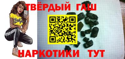 прущий лед Абакан