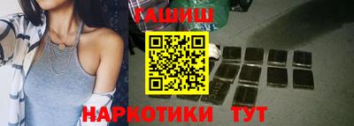 ГАЛЛЮЦИНОГЕННЫЕ ГРИБЫ Азнакаево