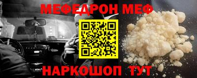 ГАЛЛЮЦИНОГЕННЫЕ ГРИБЫ Азнакаево