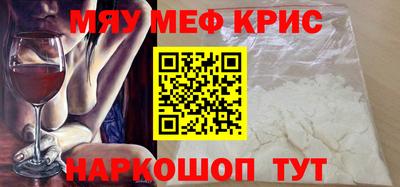 ГАЛЛЮЦИНОГЕННЫЕ ГРИБЫ Азнакаево